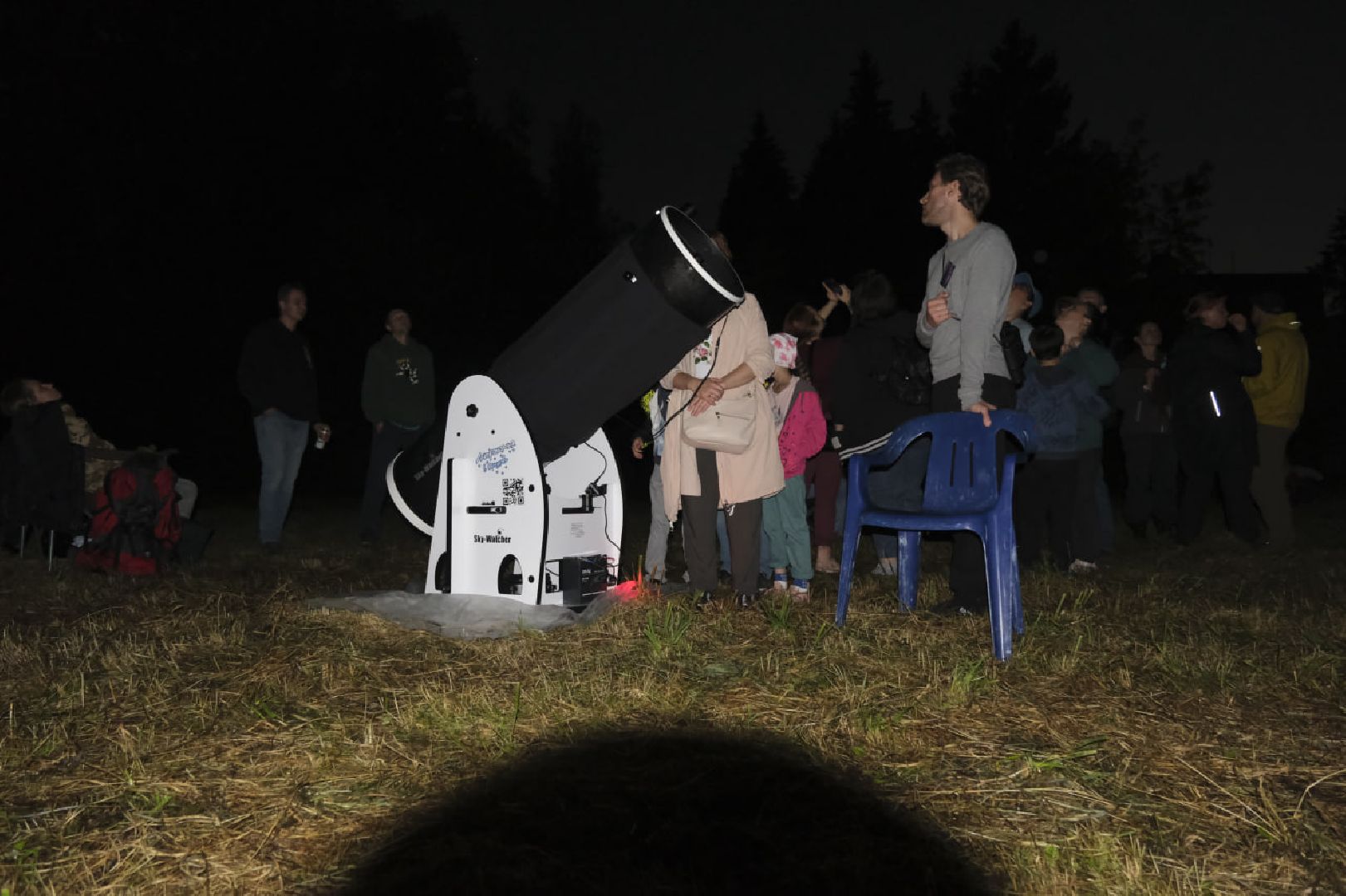 Пущино, астрономия, Подмосковье