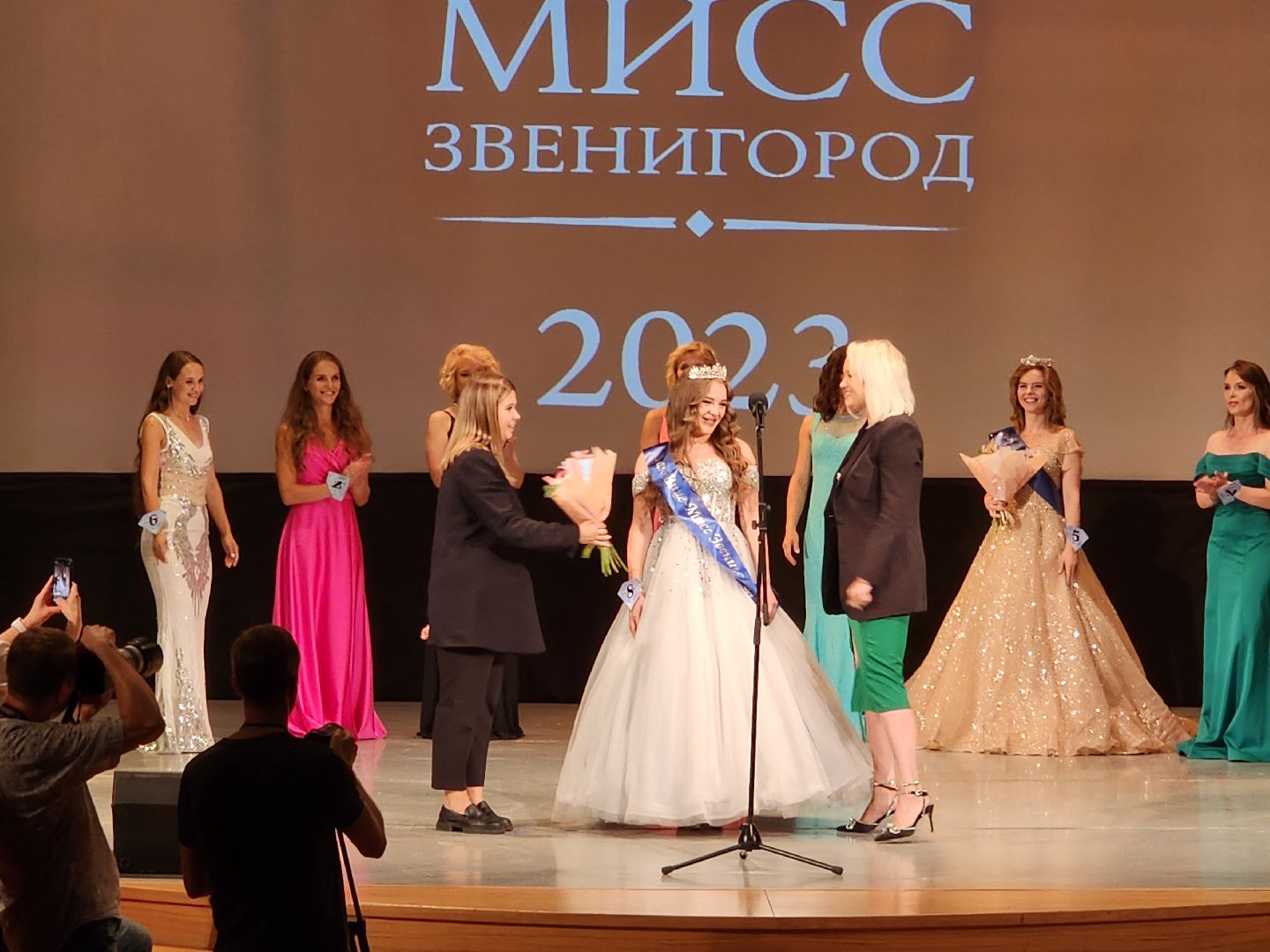 Звенигород, конкурс красоты, Мисс Звенигород-2023