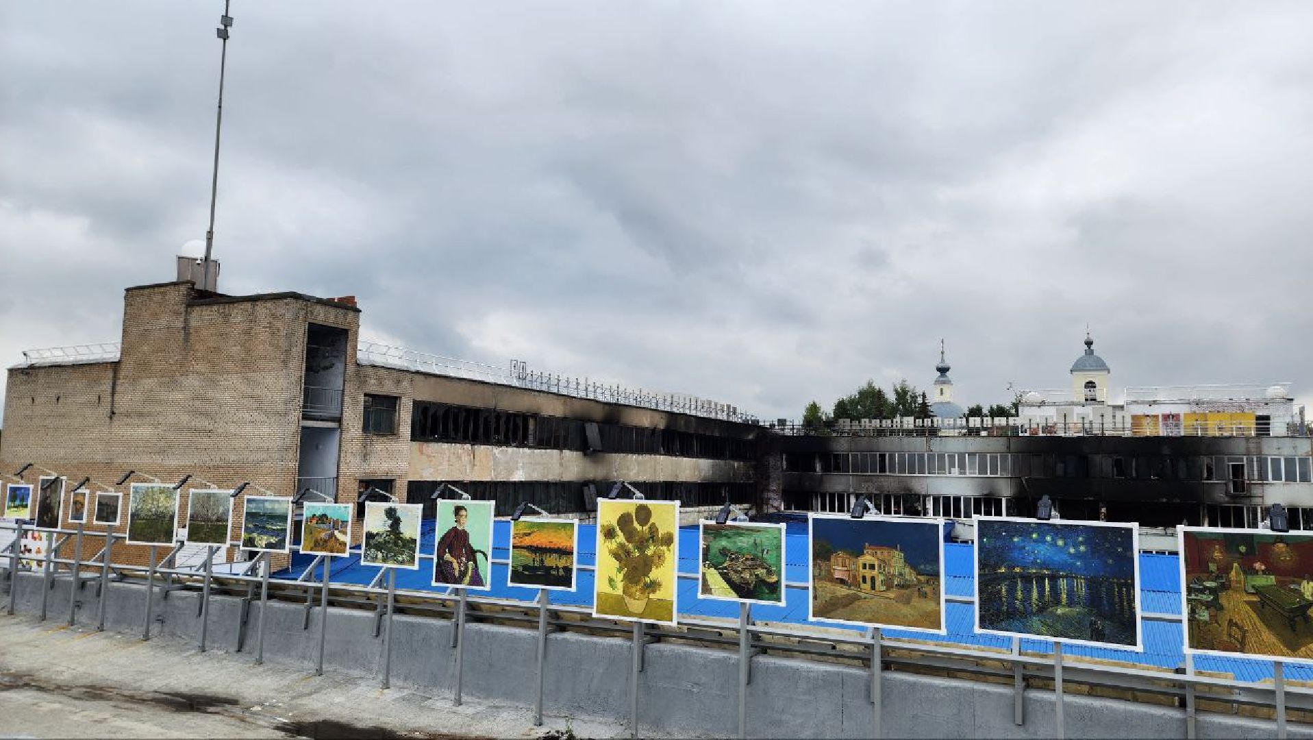 Дмитров, Фабрика Леко, Пожар