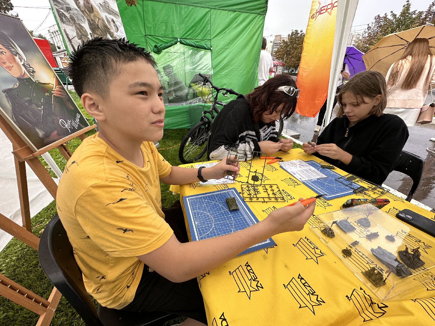 Одинцово, День молодёжи, Ананасовая луна