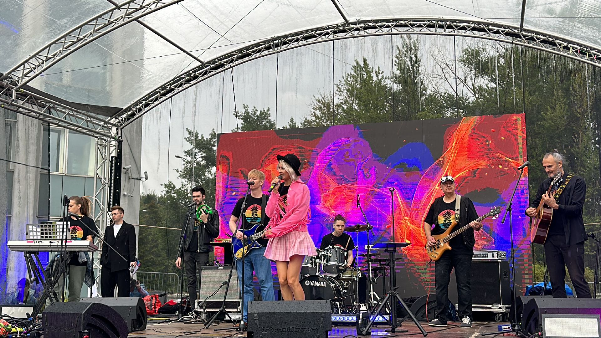 Одинцово, День молодёжи, Ананасовая луна