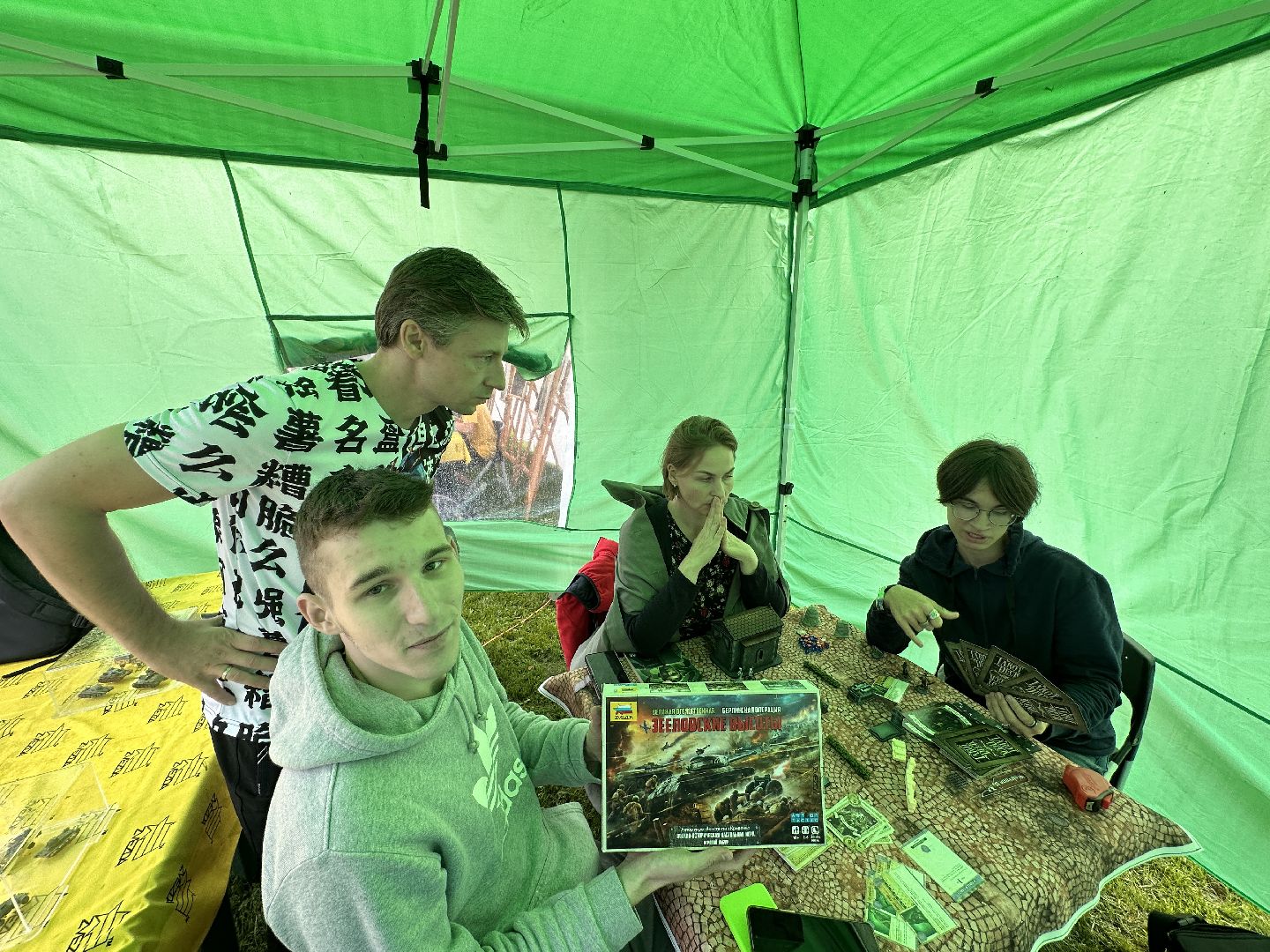 Одинцово, День молодёжи, Ананасовая луна