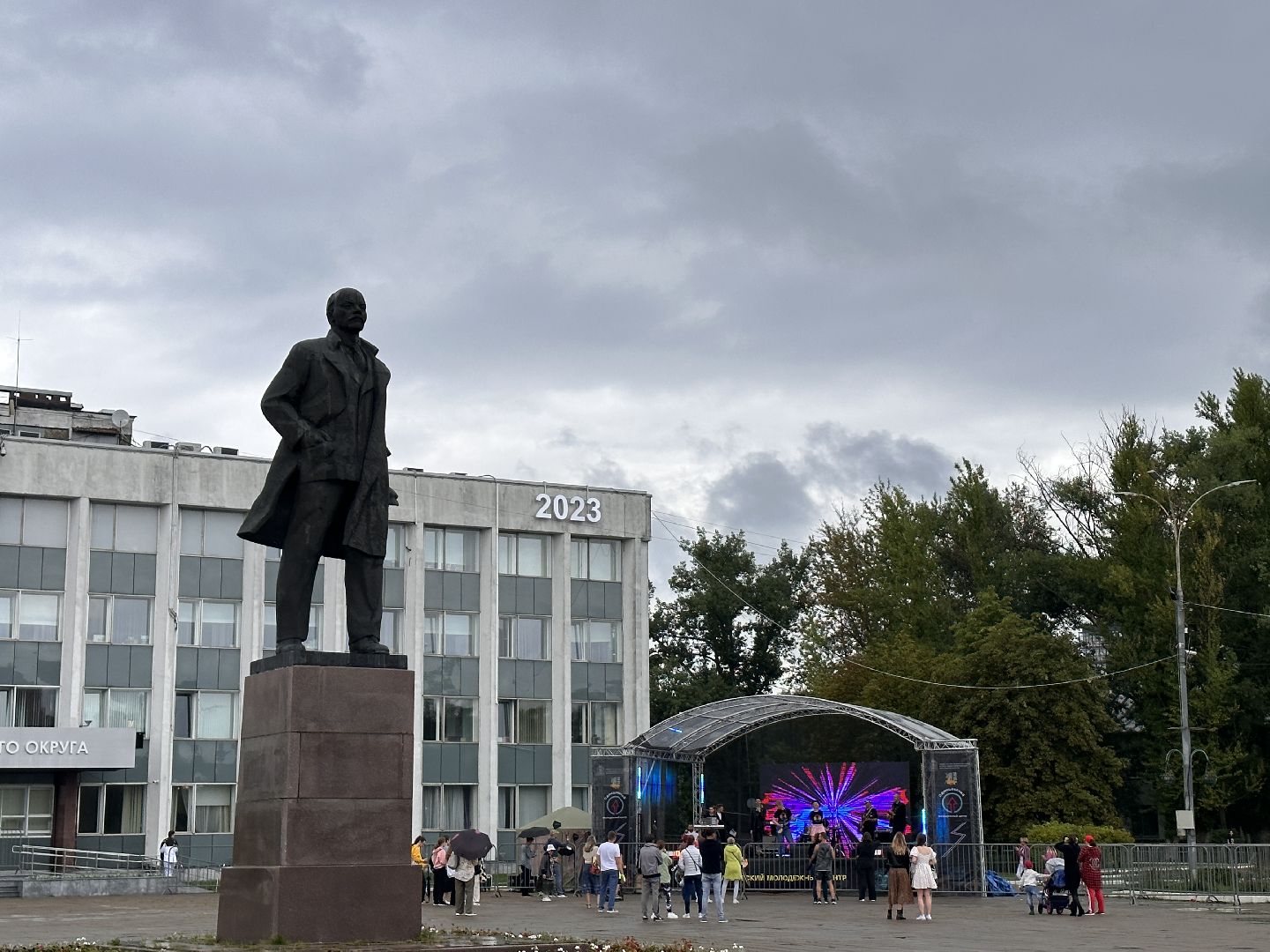 Одинцово, День молодёжи, Ананасовая луна