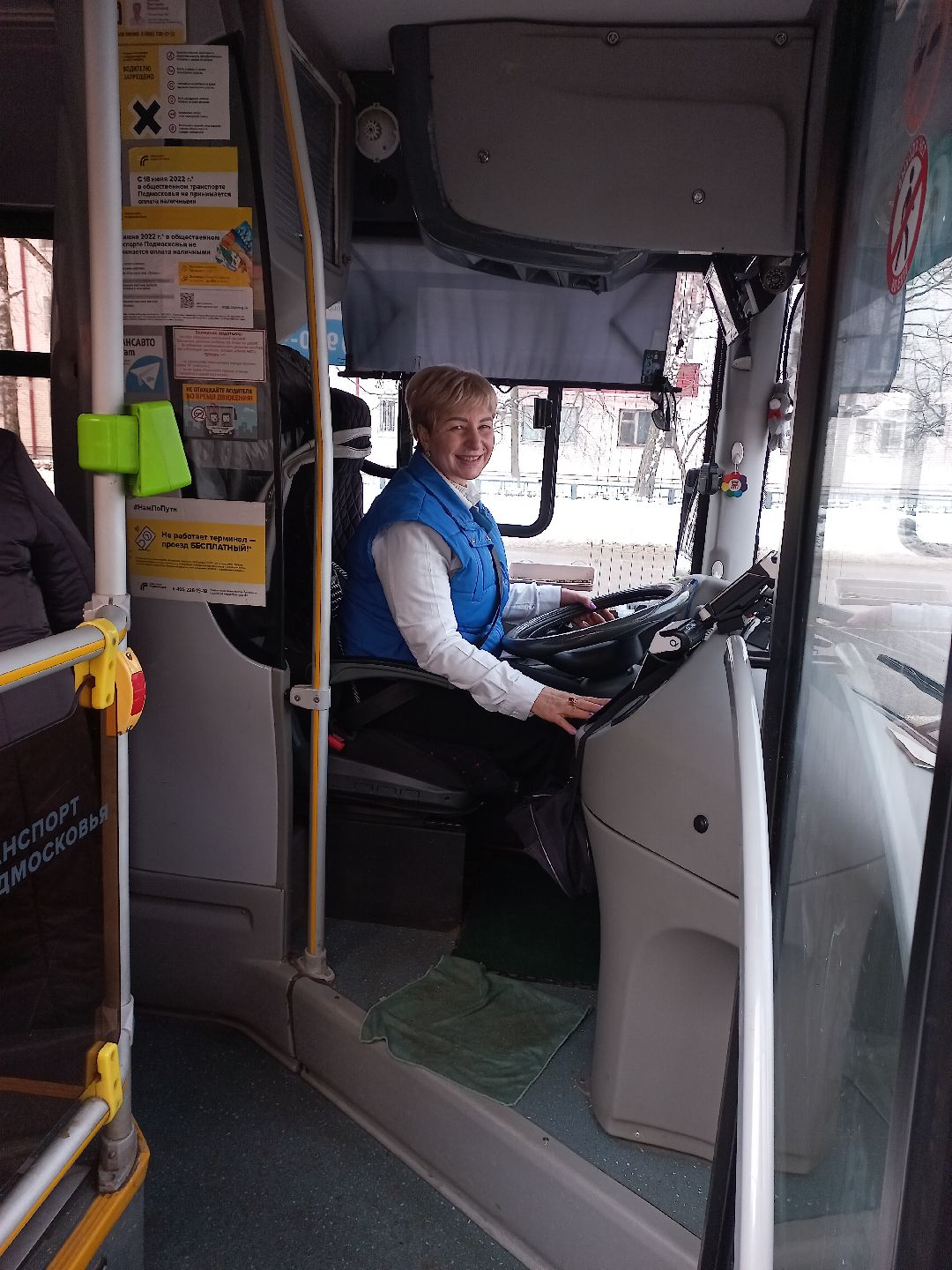 женщина-водитель, водитель автобуса, Раменское, транспорт, профессия