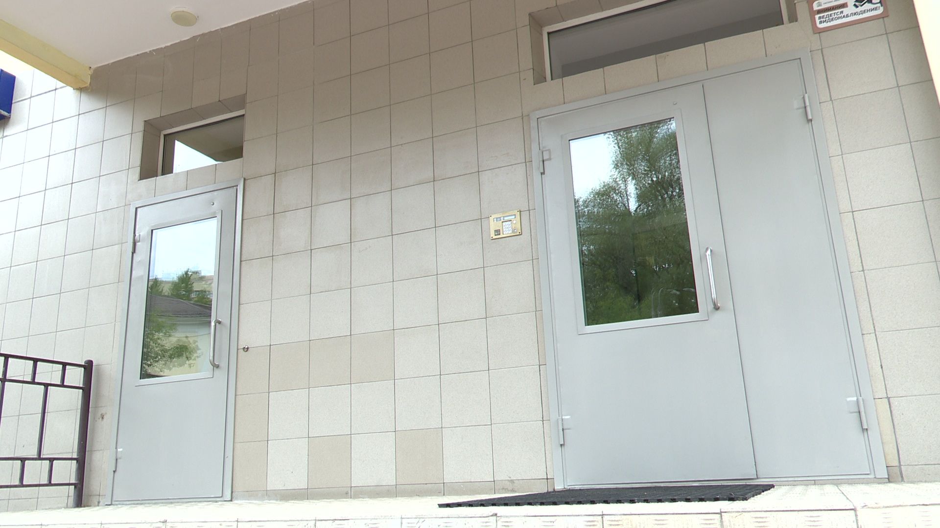 Реутов, ЖКХ, ремонт подъездов, губернаторская программа