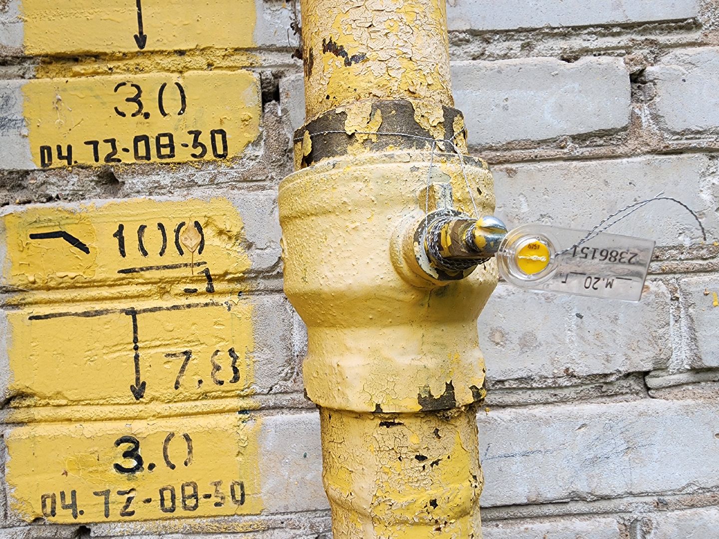 газ, отключение газа, авария, жкх, управляющая компания, жильцы, дом,