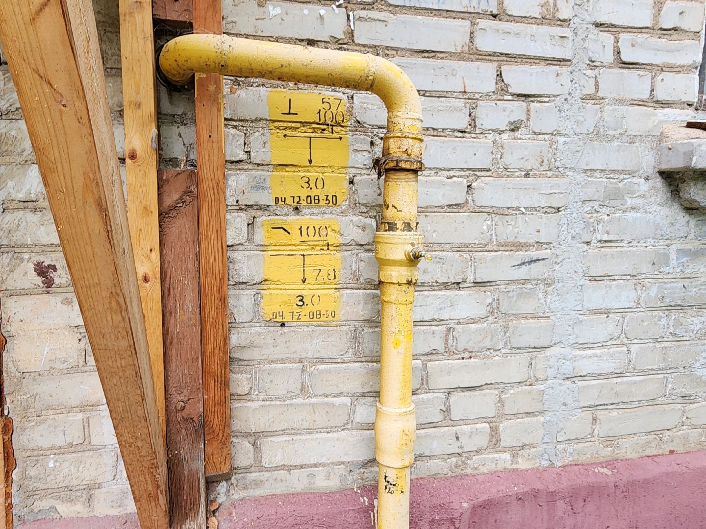 газ, отключение газа, авария, жкх, управляющая компания, жильцы, дом,