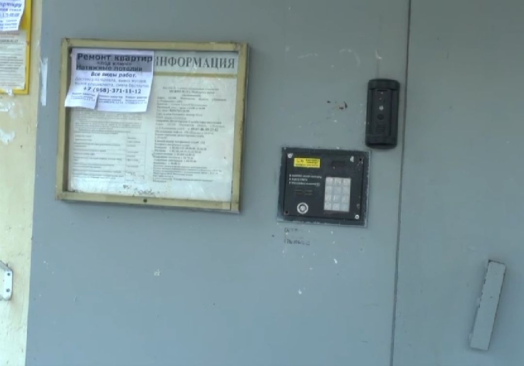 Подольск, полиция