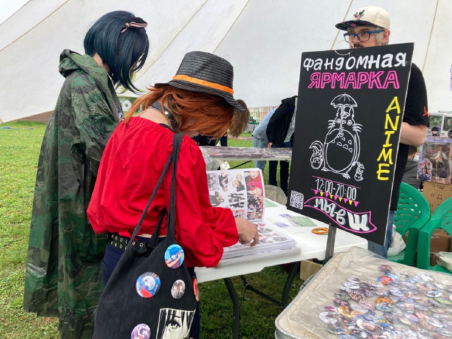 Солнечногорск, музыка, фестиваль, молодежь, культура