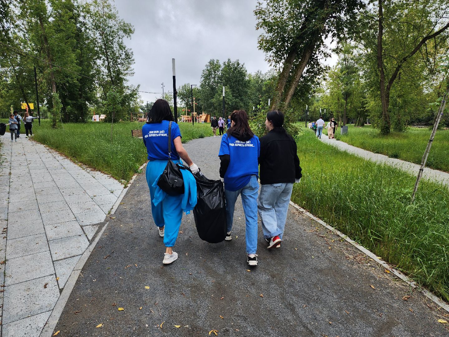 Принарский парк, серпухов, субботник, молодежь, акция, экология, экоактивист,