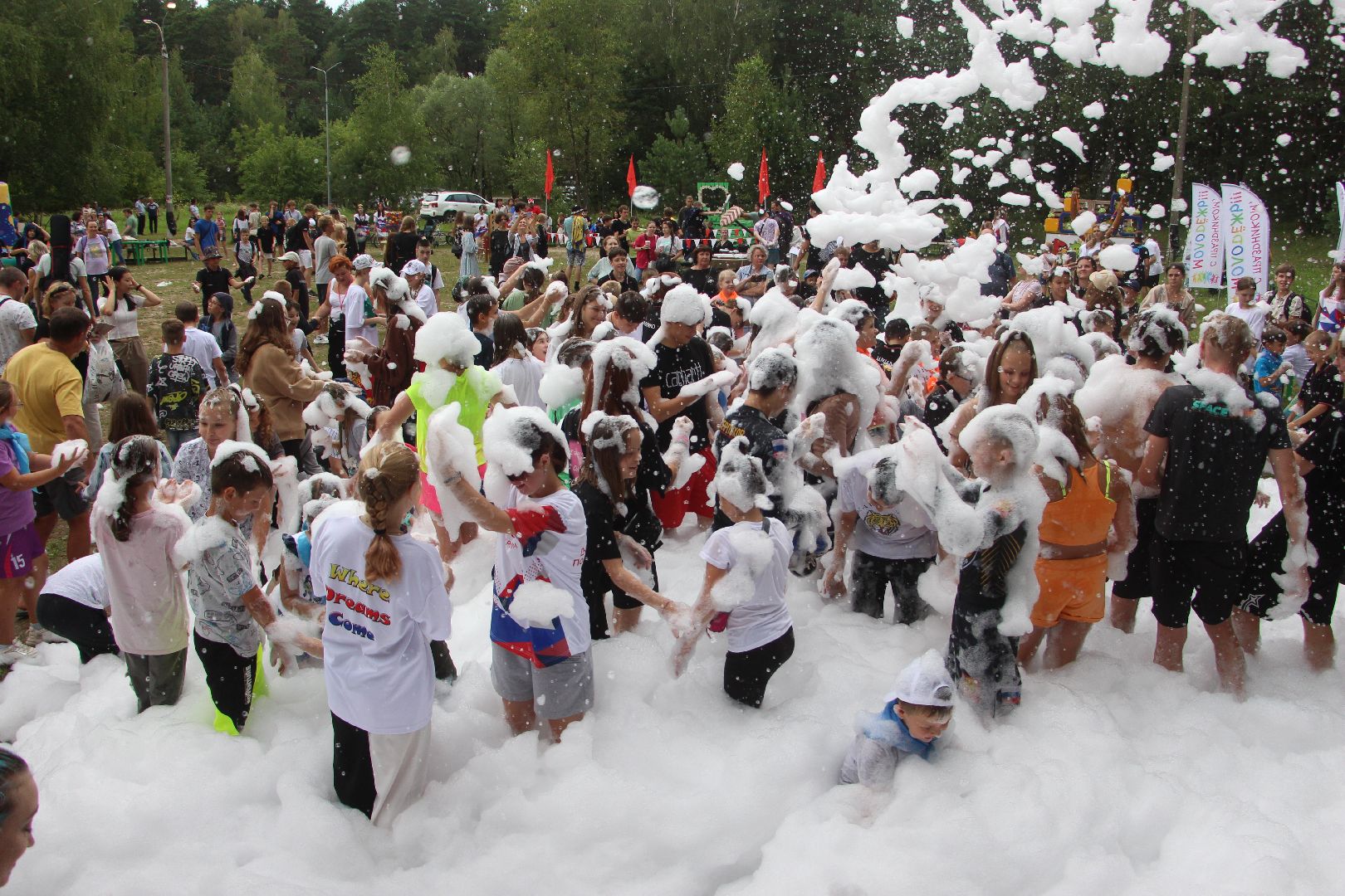 День Молодежи, лето, карьер, Протвино, праздник