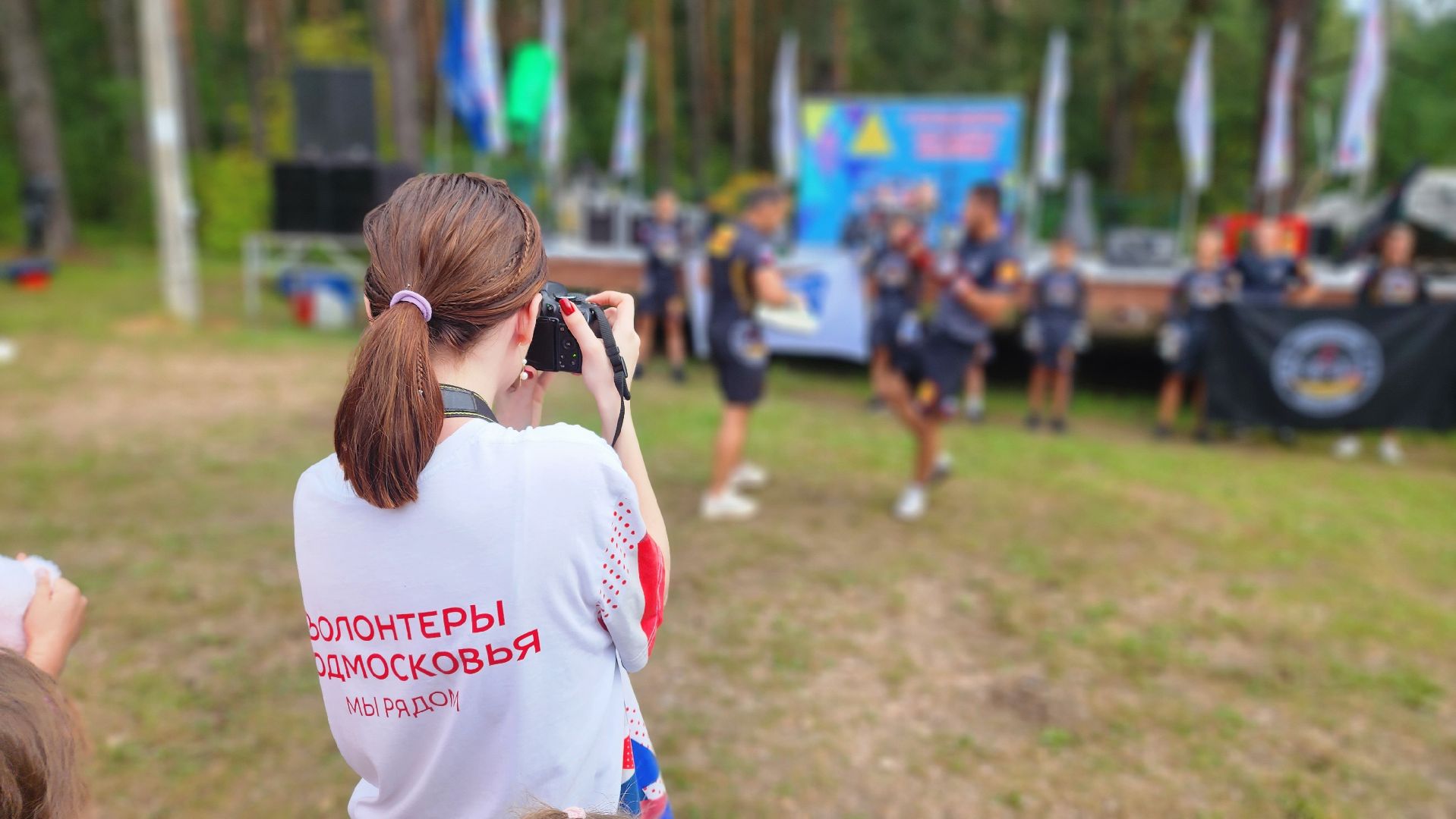 День Молодежи, лето, карьер, Протвино, праздник