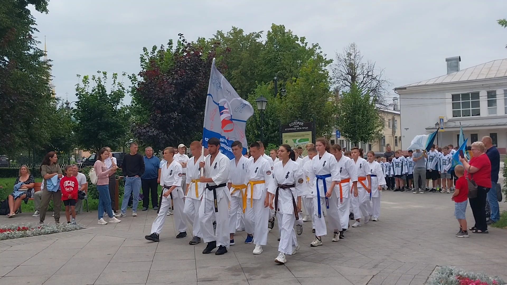 Коломна, спорт, спортивная школа