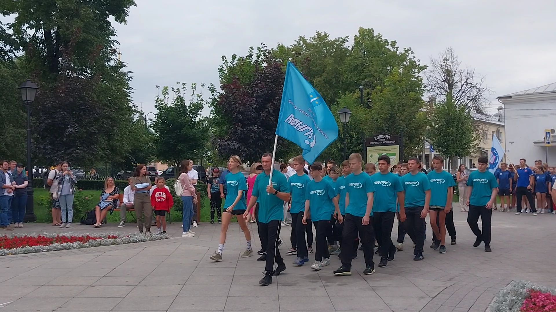 Коломна, спорт, спортивная школа