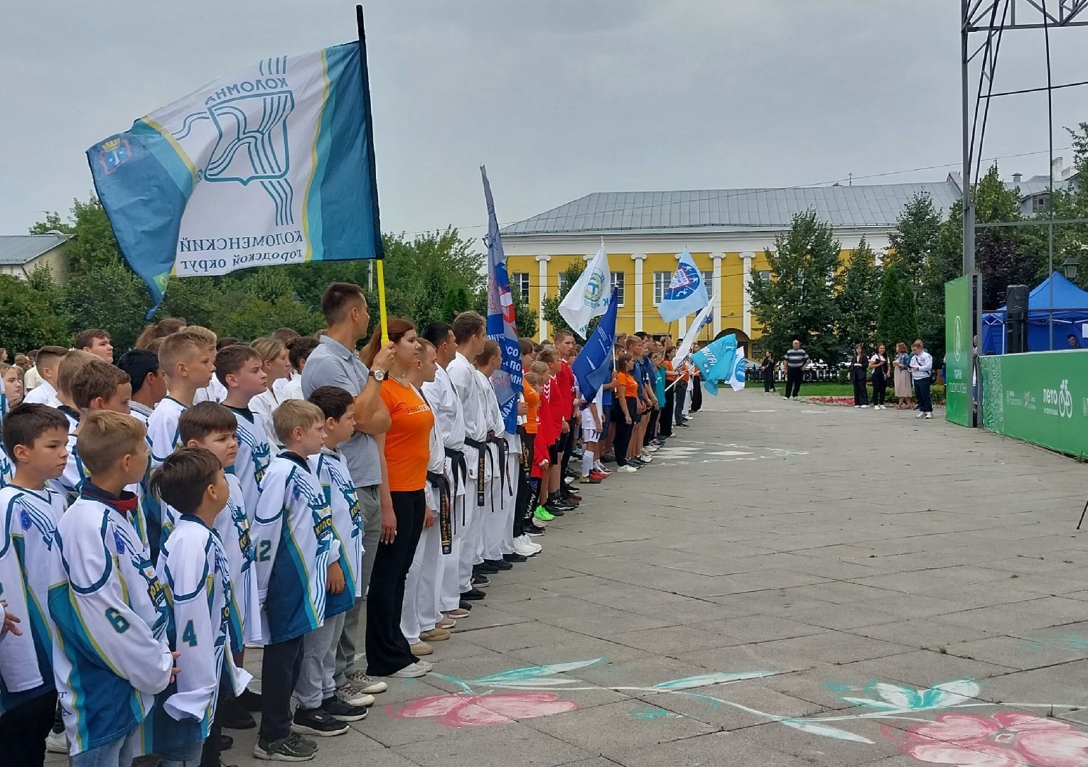 Коломна, спорт, спортивная школа