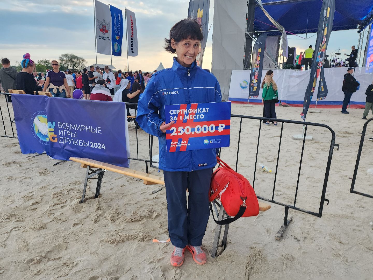 Серпухов, Подмосковье, пляж, Кремлёв, Бокс забег