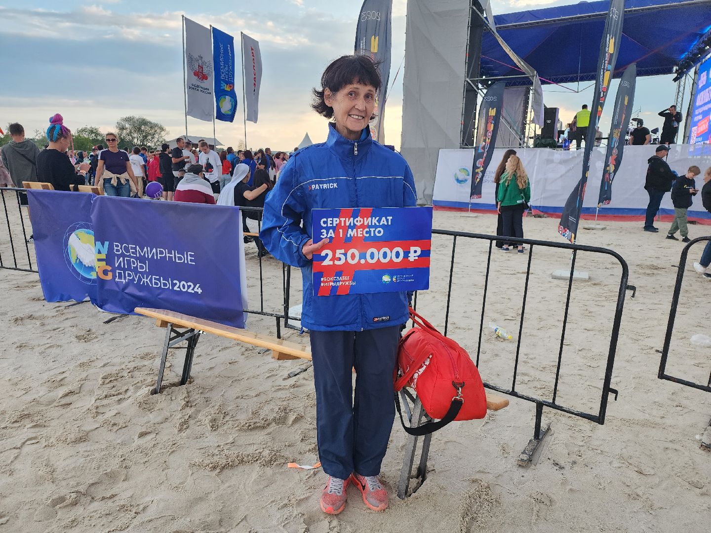 Серпухов, Подмосковье, пляж, Кремлёв, Бокс забег