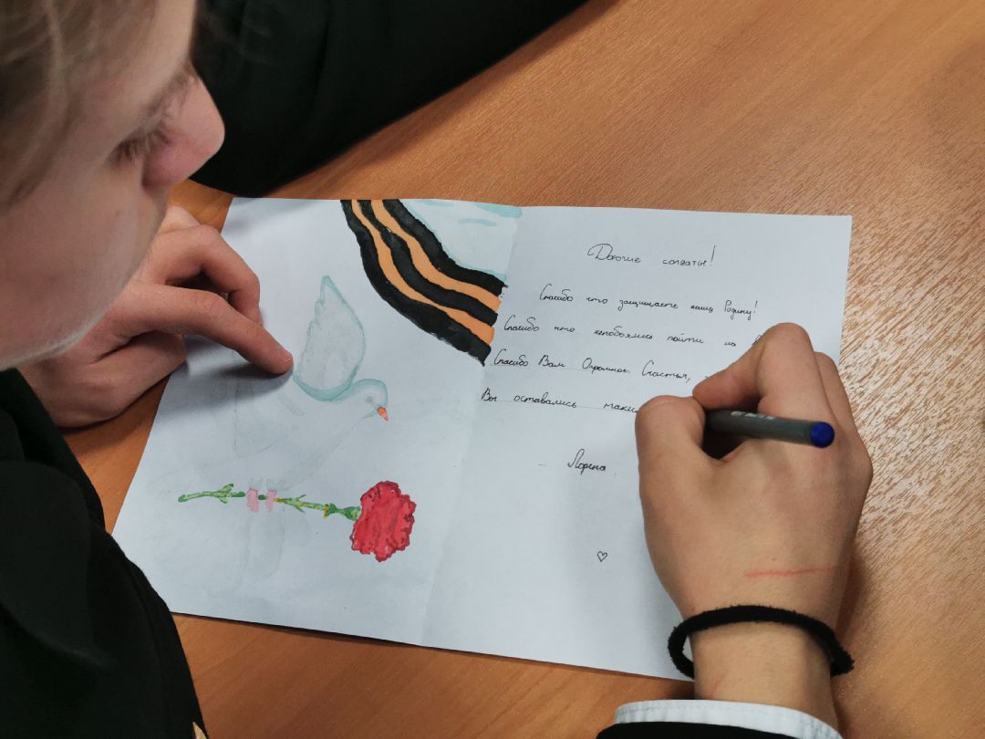 Подольск Спецоперация