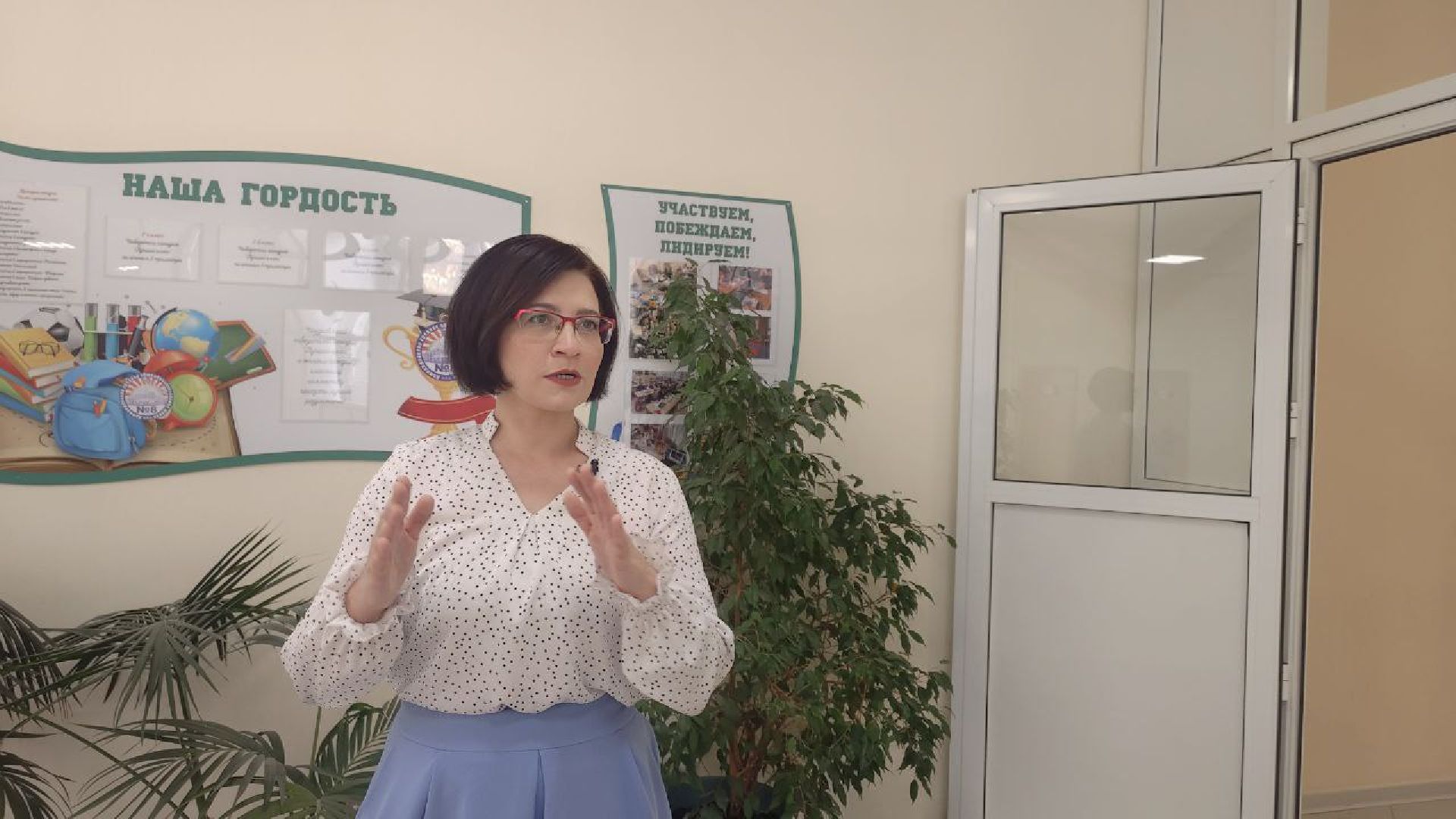 социальная ипотека учителям, Домодедово