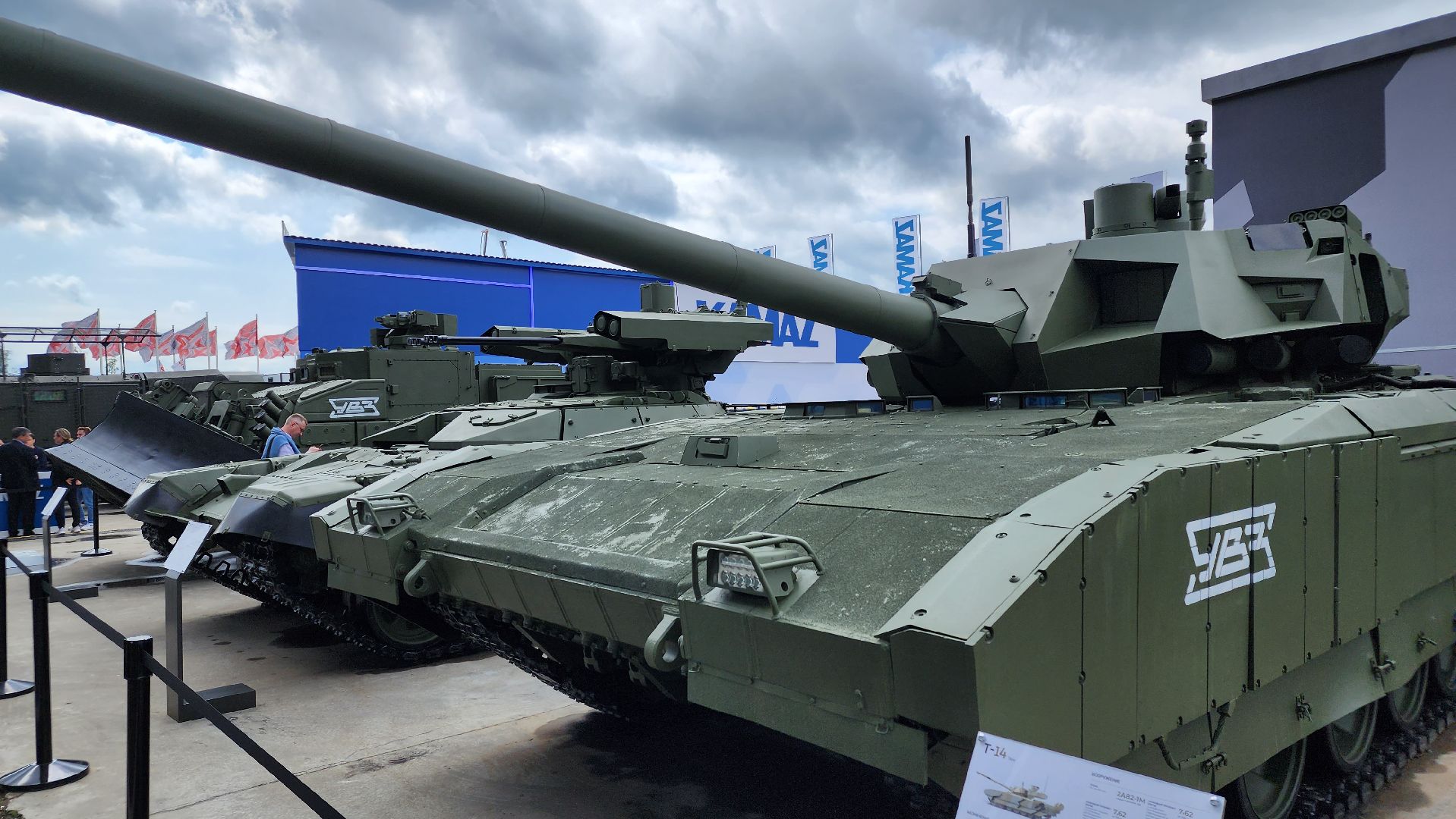 Кубинка, Армия,