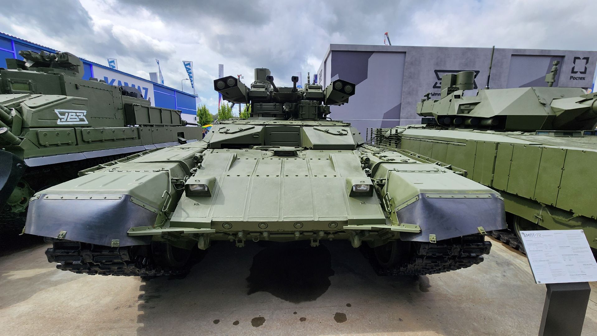 Кубинка, Армия,