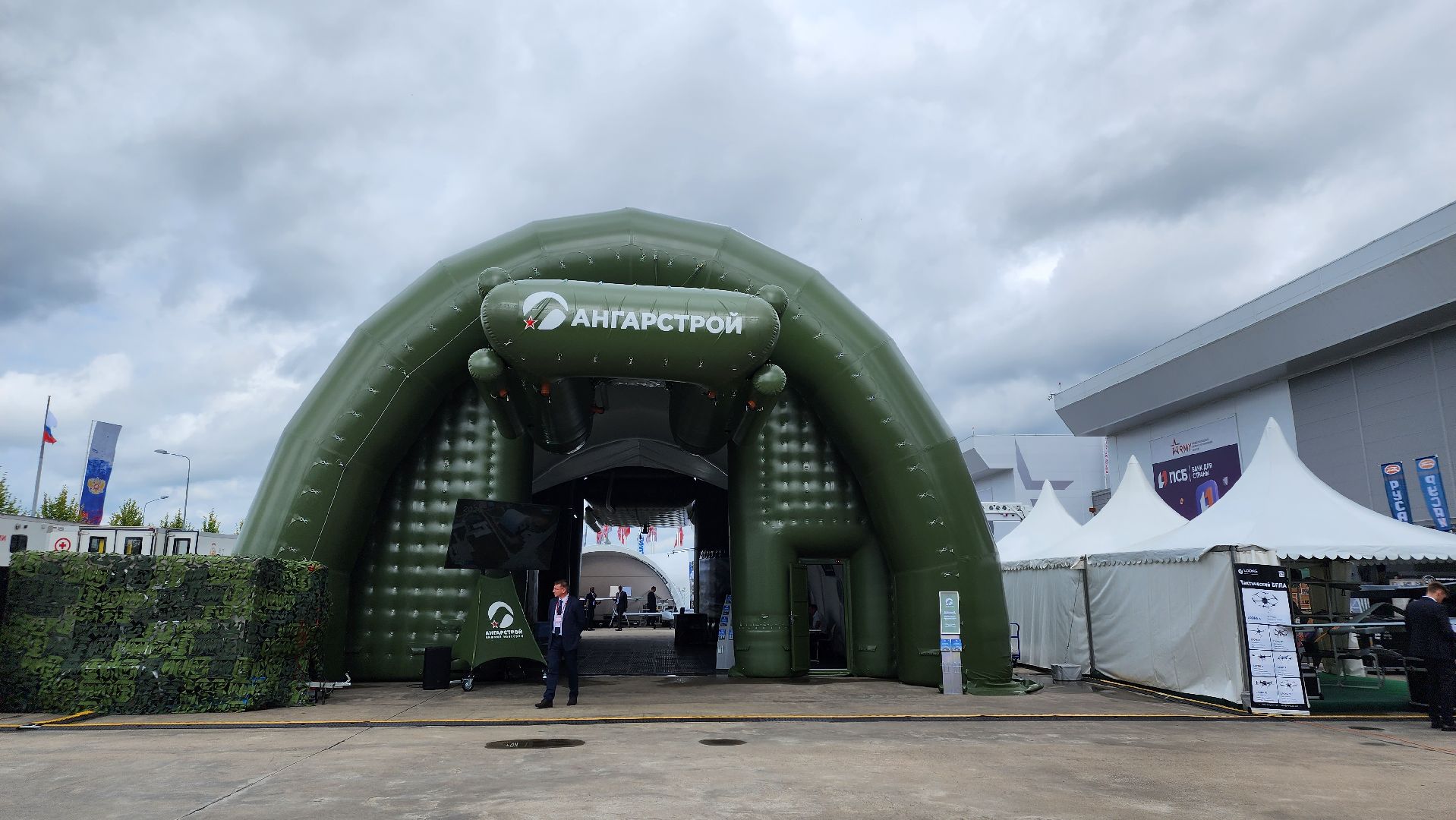 Кубинка, Армия,