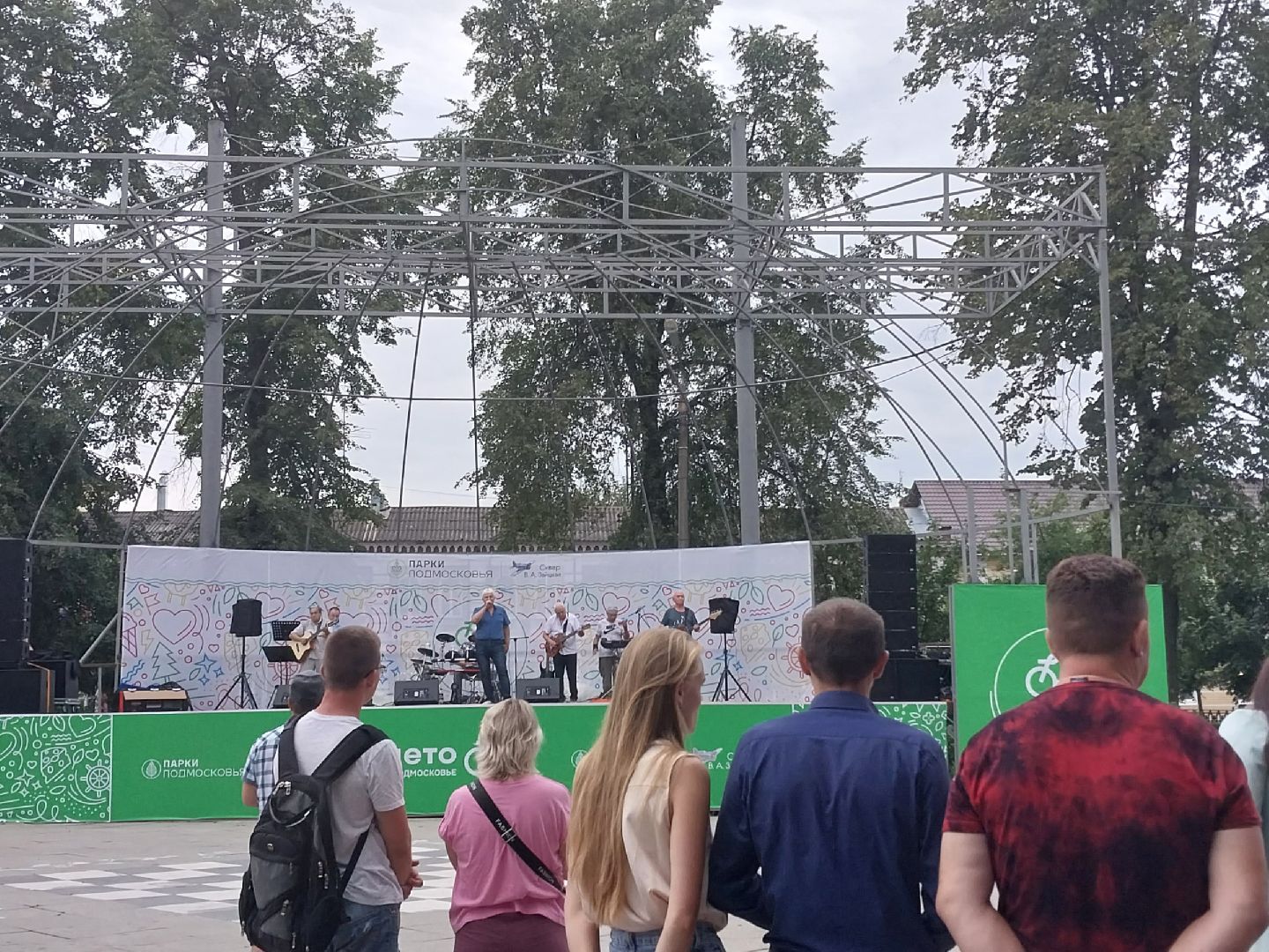 Коломна, концерт, лето в Подмосковье