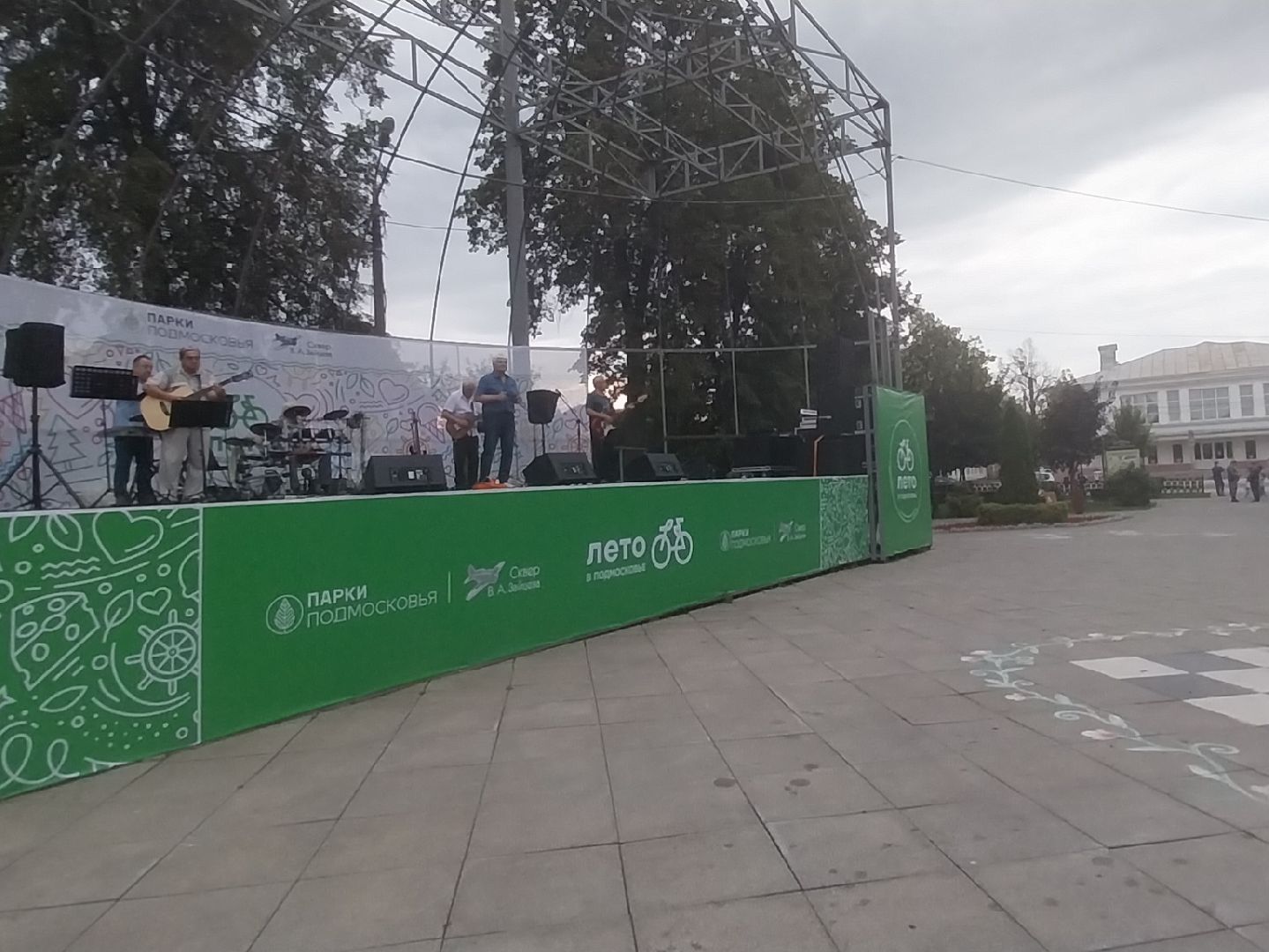 Коломна, концерт, лето в Подмосковье