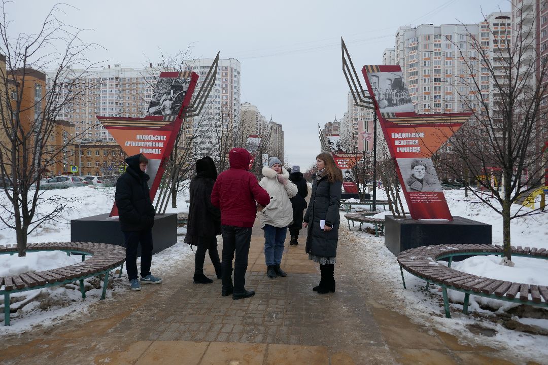 Подольск Стела