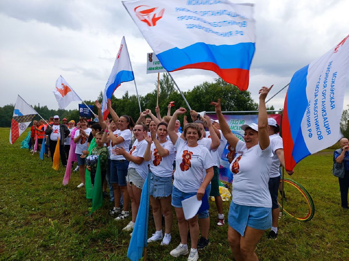 Можайск, Можайский городской округ, Подмосковье, турслёт, соревнования, команды, спорт, культура, творческие номера