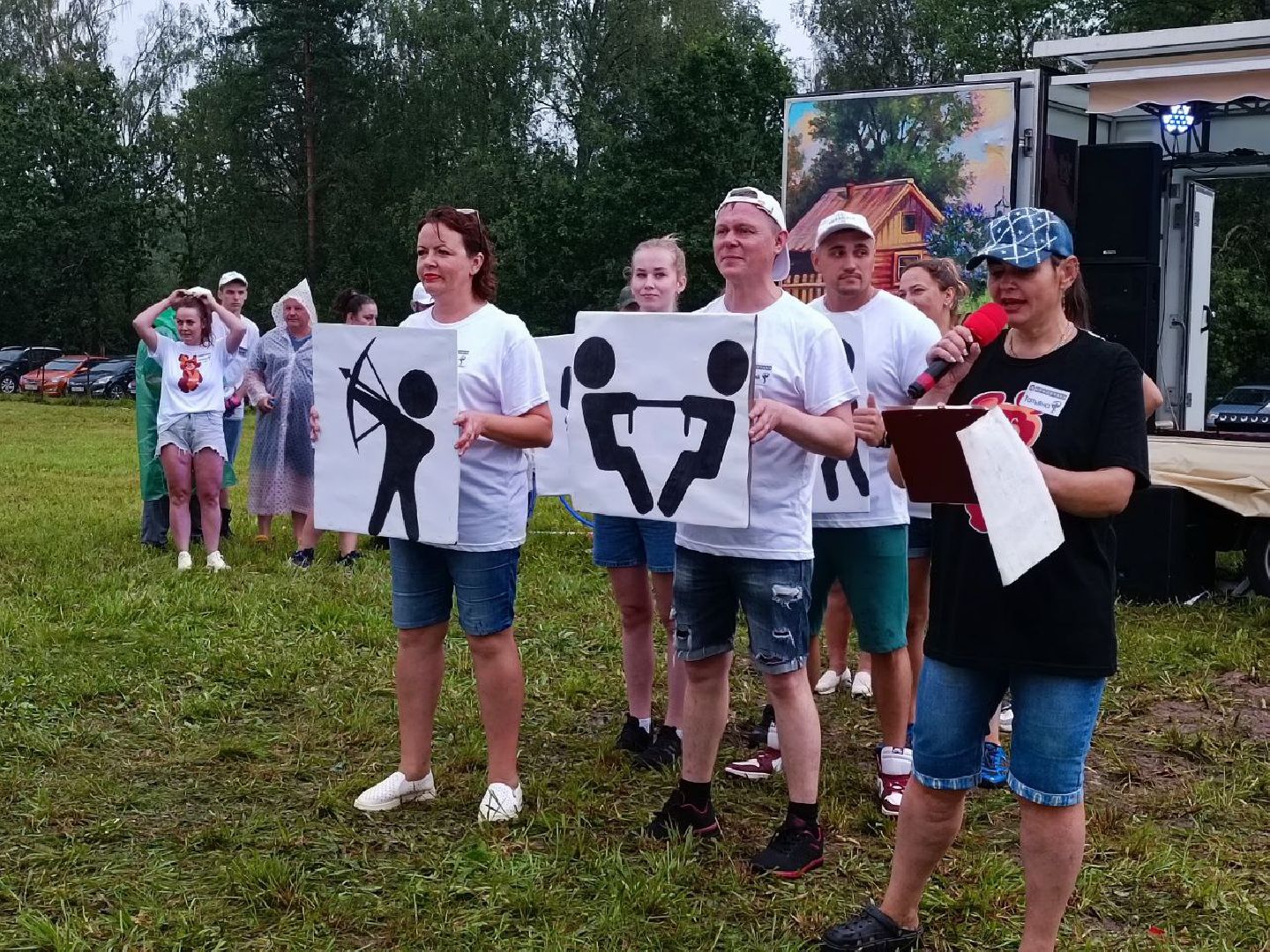 Можайск, Можайский городской округ, Подмосковье, турслёт, соревнования, команды, спорт, культура, творческие номера