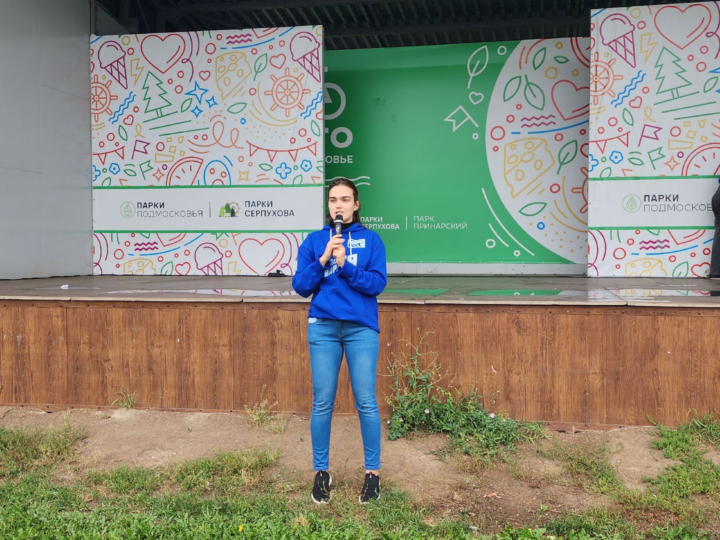 экотуризм, глазово, серпухов, экокемпинг, экоактивист, экология,
