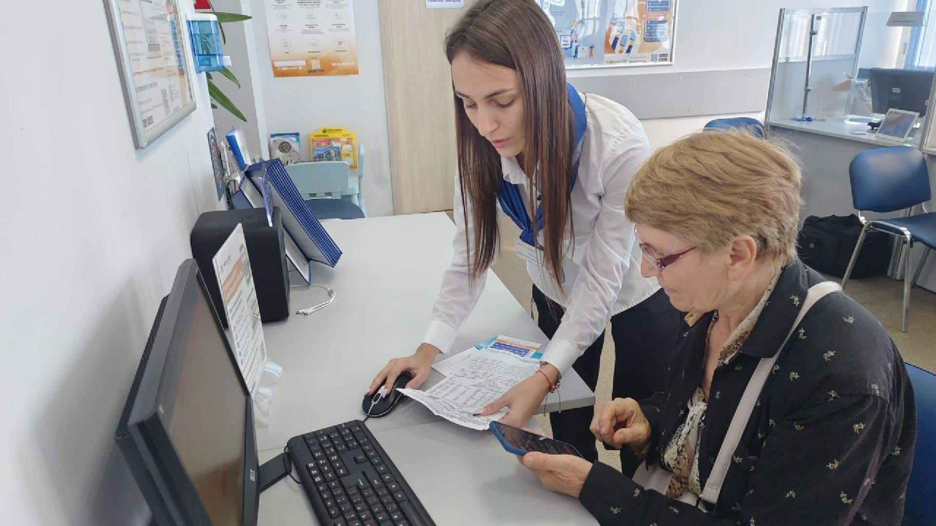 ЕИРЦ ЖКХ, личный кабинет, Домодедово