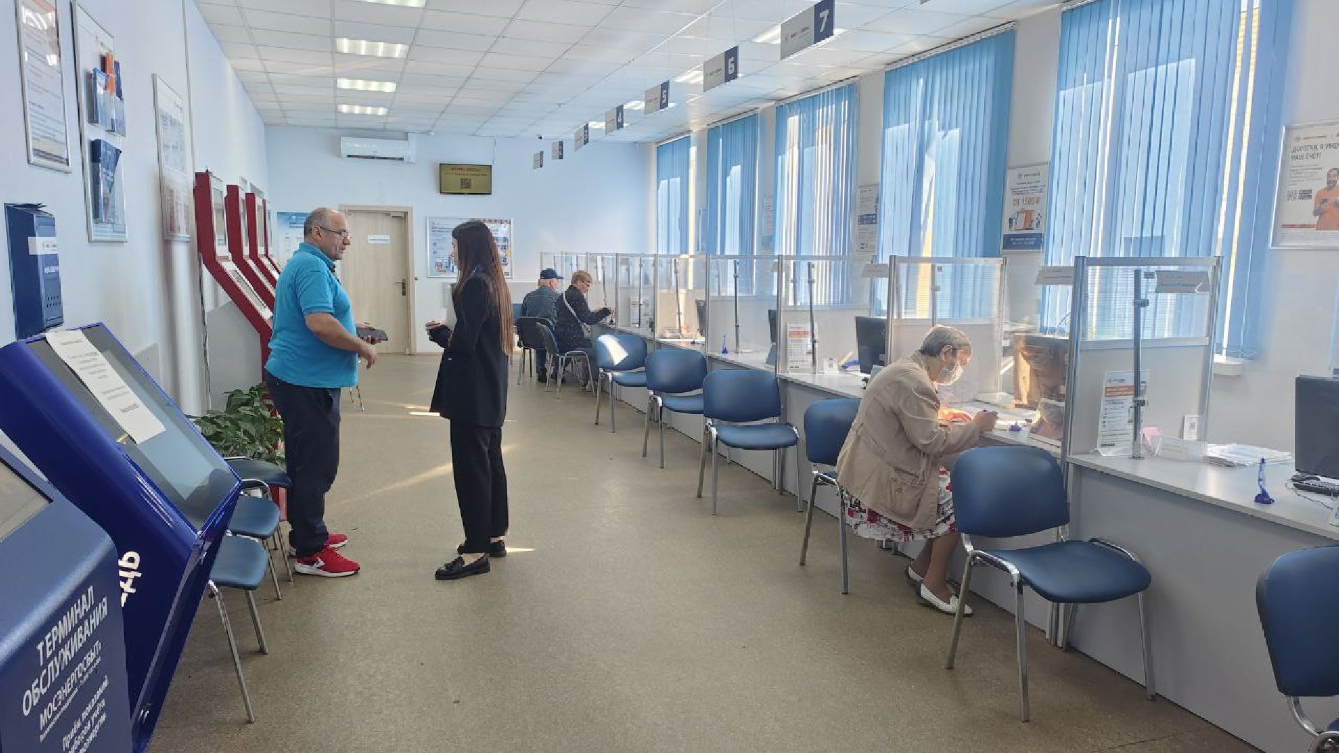 ЕИРЦ ЖКХ, личный кабинет, Домодедово