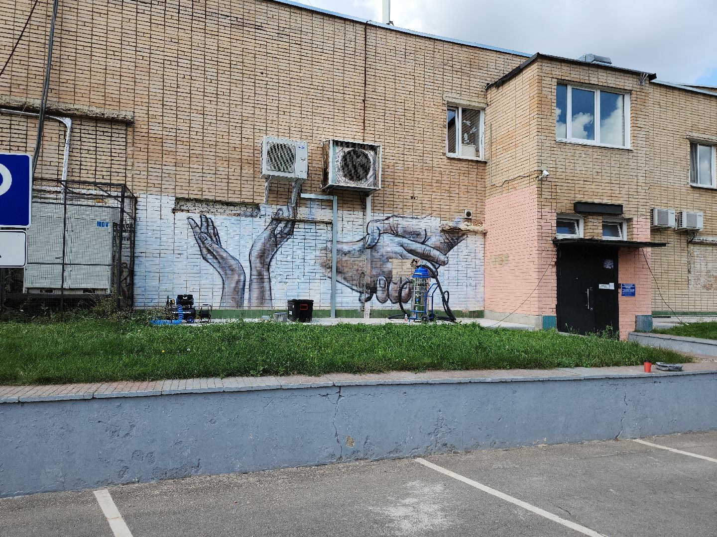 отчистка стен зданий, Домодедово