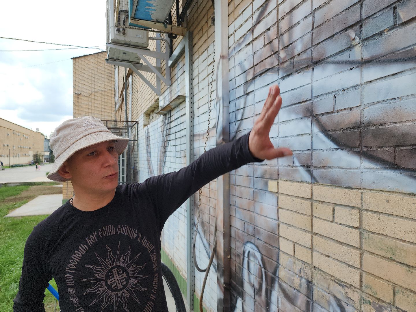 отчистка стен зданий, Домодедово