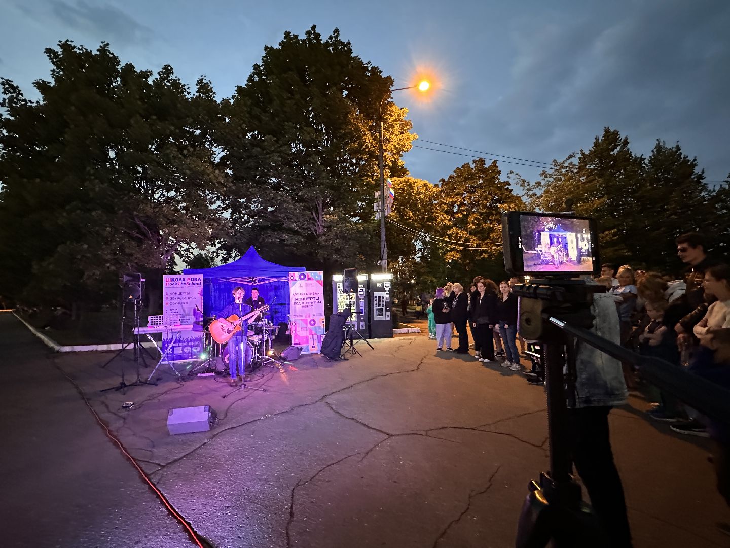 Одинцово, Школа рока, Арт-проект, Культура