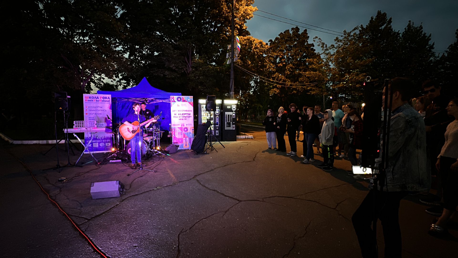 Одинцово, Школа рока, Арт-проект, Культура