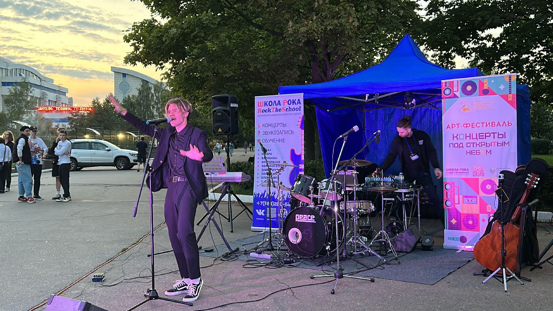 Одинцово, Школа рока, Арт-проект, Культура