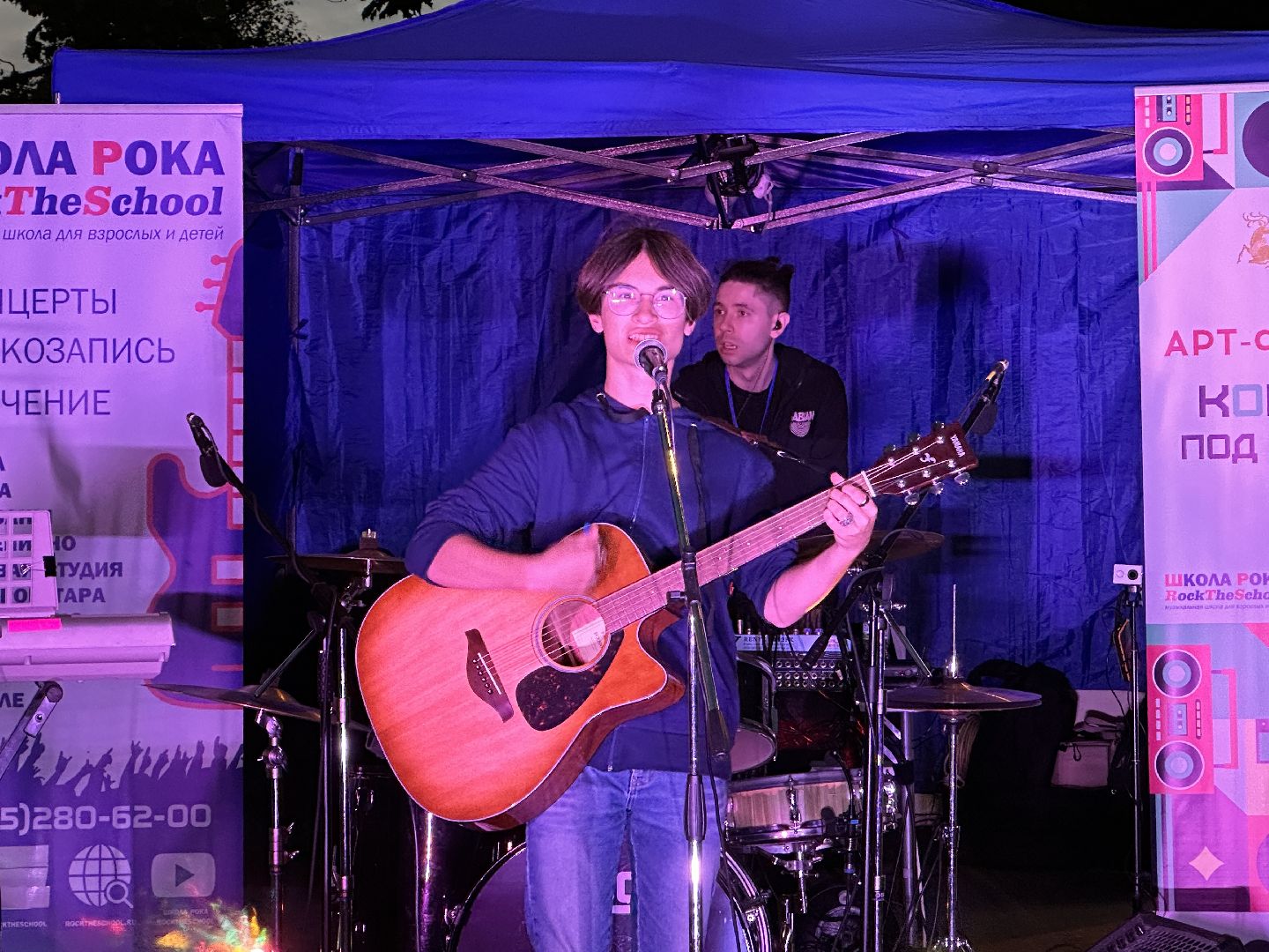 Одинцово, Школа рока, Арт-проект, Культура