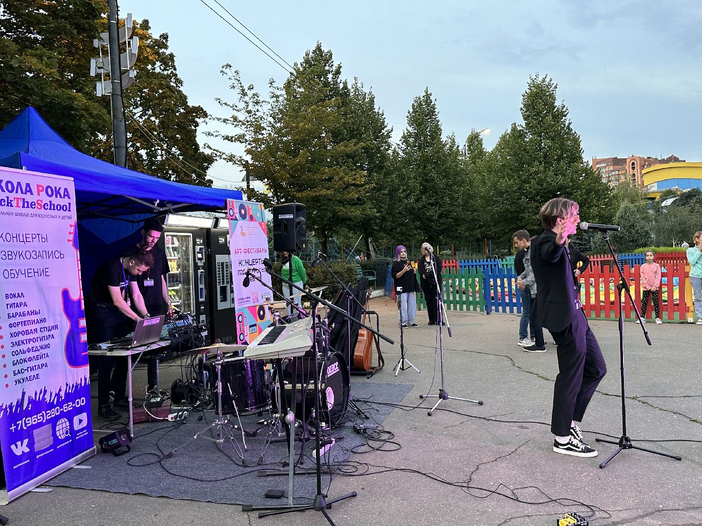 Одинцово, Школа рока, Арт-проект, Культура