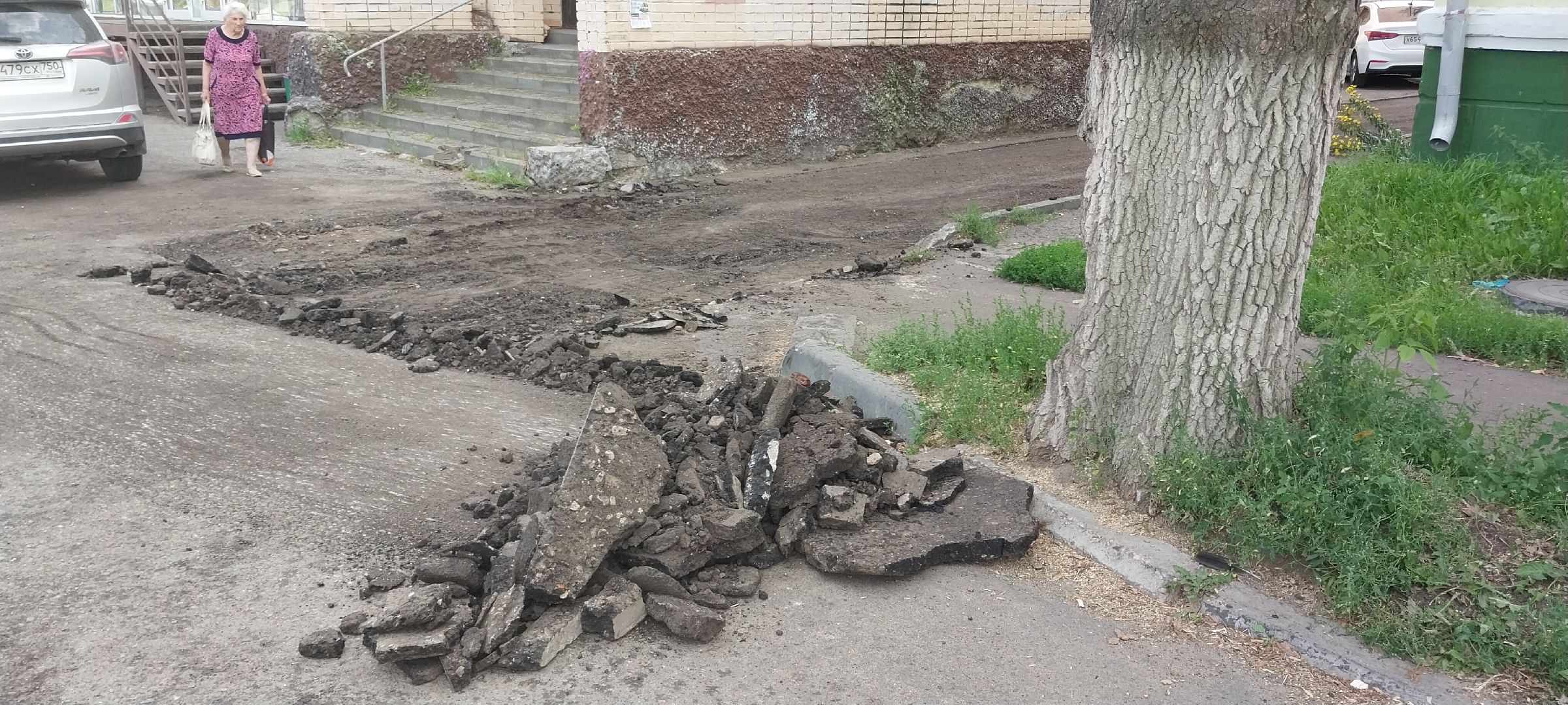 Коломна, дороги, благоустройство дворов