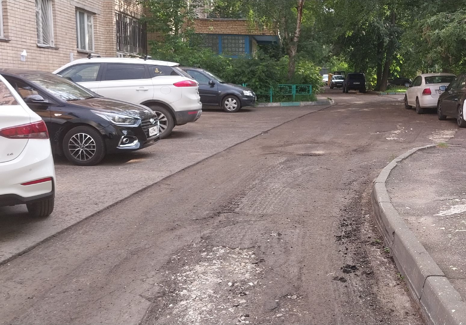 Коломна, дороги, благоустройство дворов