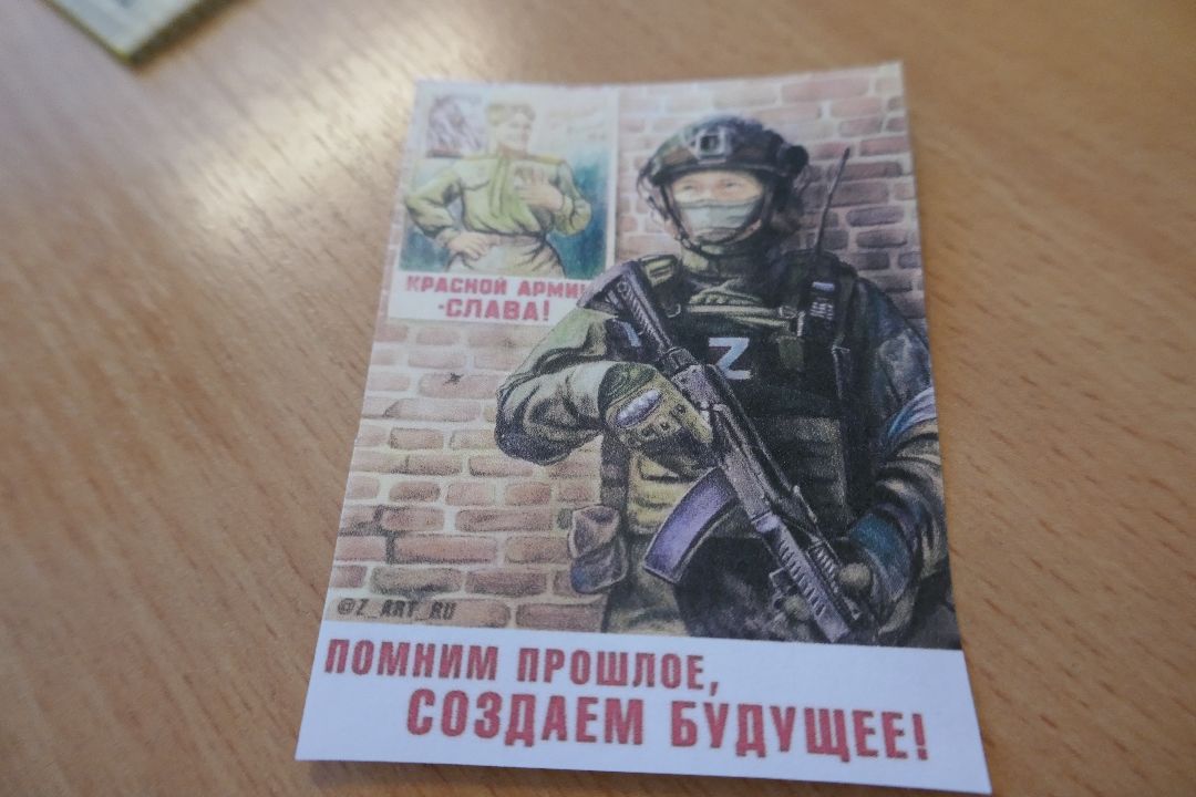 Подольск Спецоперация