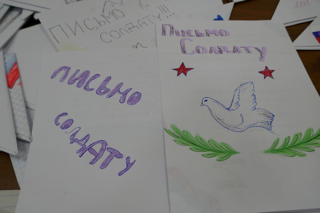 Подольск Спецоперация