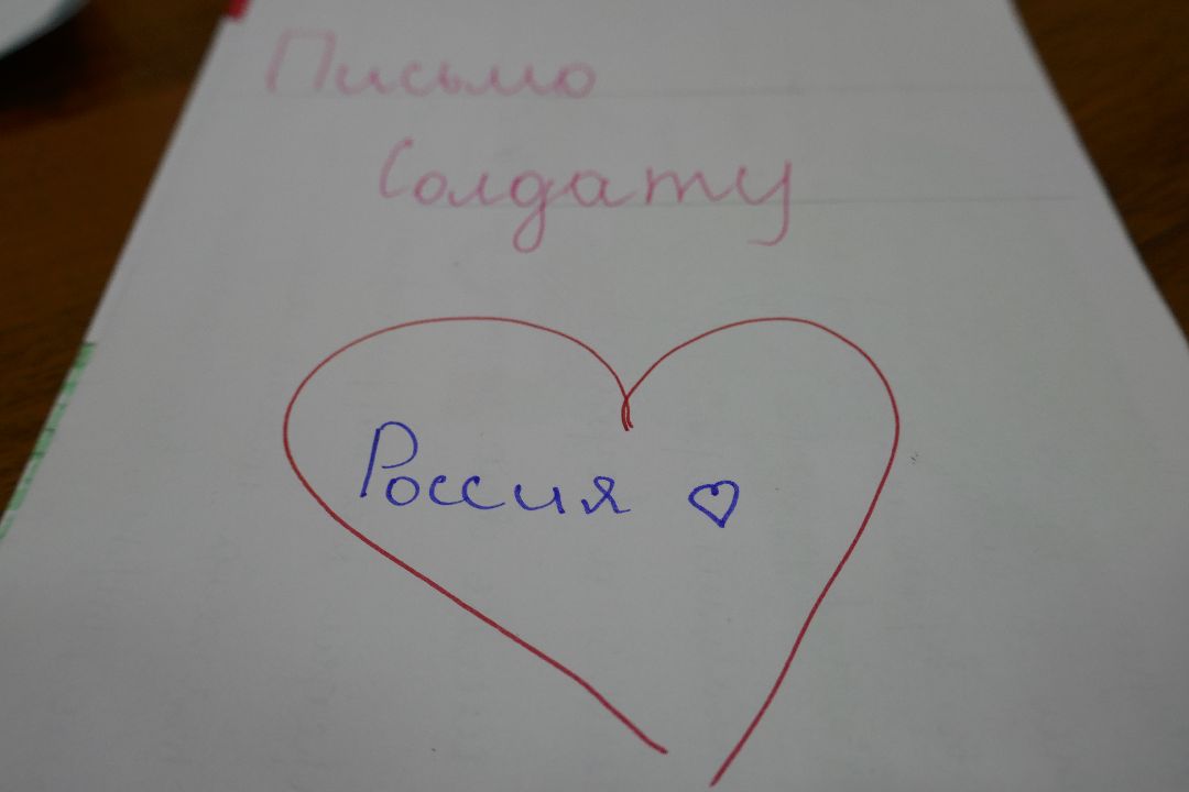 Подольск Спецоперация