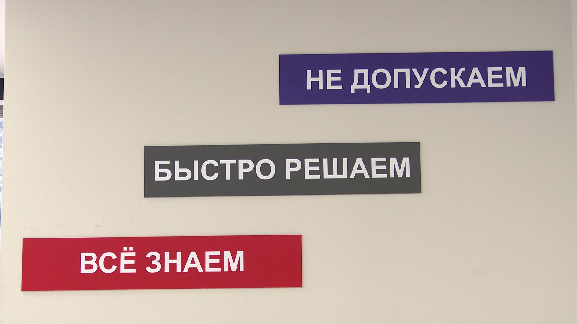 Реутов, ЦУР, конкурс, ЖКХ, благоустройство, Окуджава, министр