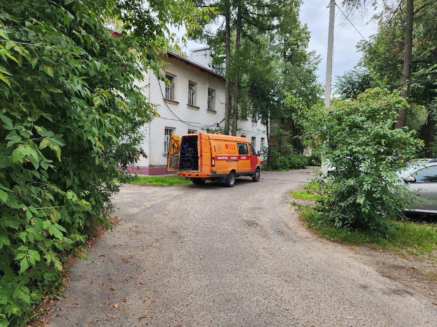 газ, жкх, отключение газа, серпухов, газовое оборудование, улица лермонтова,