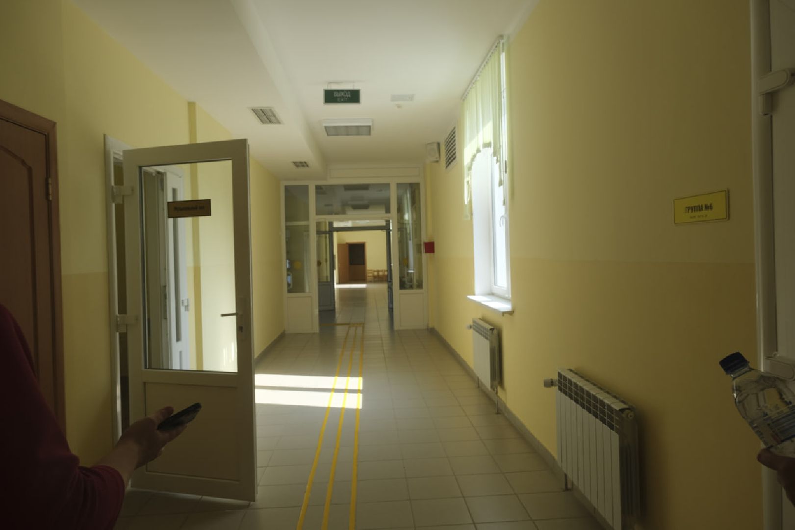 Пущино, образование