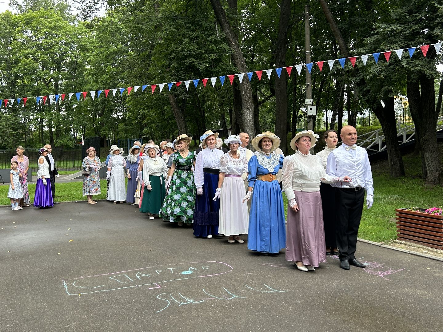 бал, усадьба, Щёлково